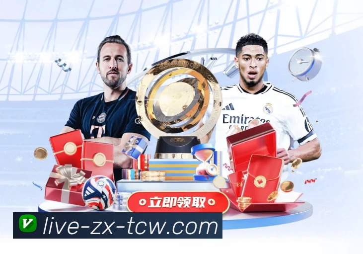 体彩足球全站App